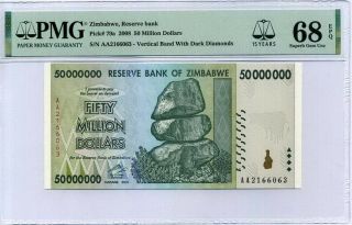 Zimbabwe 50 Million Dollars 2008 P 79 15th Gem Unc Pmg 68 Epq
