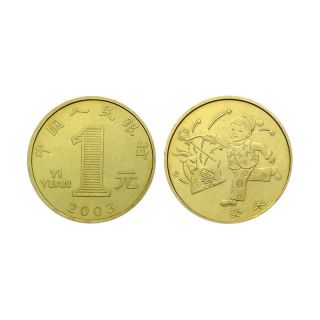 China 1 Yuan Coin,  2003,  Sheep/goat,  12 Zodiac Commemorative Coin Serial,  Unc