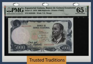 Tt Pk 17 1979 Equatorial Guinea Banco 5000 Bipkwele Nkogo Pmg 65 Epq Gem Unc