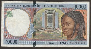 Central African States 1999 Equatorial Guinea 10000 Francs P - 505ne / B105ne