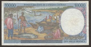 Central African States 1999 EQUATORIAL GUINEA 10000 Francs P - 505Ne / B105Ne 2
