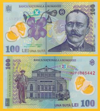 Romania 100 Lei P - 121 2016 Unc Polymer Banknote