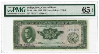 Philippines 200 Pesos 1949,  P - 140a English Series,  Pmg 65 Epq Gem Unc,  Quezon