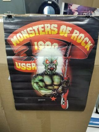 1990 Monsters Of Rock Ussr Poster 17 - 1/2 " X 23 - 1/2 "