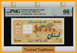Tt Pk 76 1998 Lebanon Banque Du Liban 10000 Livres Pmg 66 Epq Gem Uncirculated
