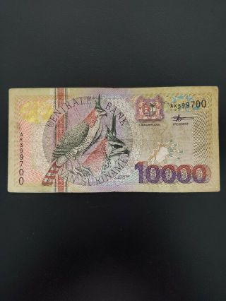 2000 Suriname Bank Note 10000 Gulden