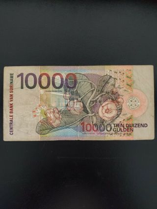 2000 Suriname Bank Note 10000 Gulden 2