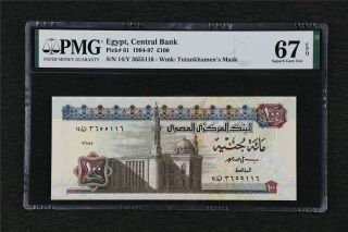 1994 - 97 Egypt Central Bank 100 Pounds Pick 61 Pmg 67 Epq Gem Unc