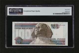1994 - 97 Egypt Central Bank 100 Pounds Pick 61 PMG 67 EPQ Gem UNC 2