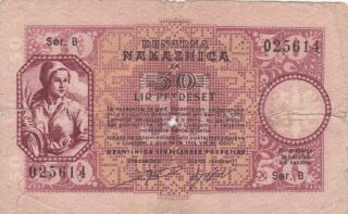 50 Lira Vg Banknote From German Occupied Slovenia/laibach 1944 Pick - R21