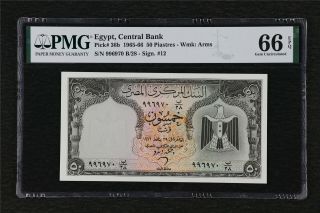 1965 - 66 Egypt Central Bank 50 Piastres Pick 36b Pmg 66 Epq Gem Unc