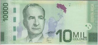 Costa Rica Banknote P.  277a 10,  000 Colones 2009 First Variety,  Unc We Combine