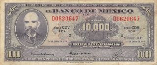 México 10,  000 Pesos 18.  1.  1978 Series Cdv Prefix D Circulated Banknote Jwlv