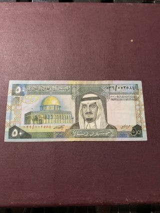 Saudi Arabia 50 Riyals 1983 Vf Banknote P - 24