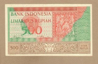 Indonesia: 500 Rupiah Banknote,  (vf/xf),  P - 47,  1952,