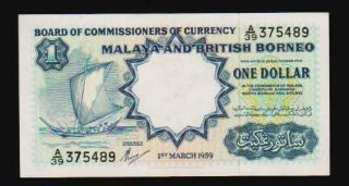 Malay & British Borneo 1959 Scarce $1.  One Dollar Crisp Vf With One Light Fold.