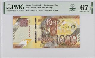 Kenya 1000 1,  000 Shillings 2019 P Replacement 15th Gem Unc Pmg 67 Epq
