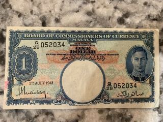 1941 Board Commissioners Of Currency Malaya $1 Dollar.