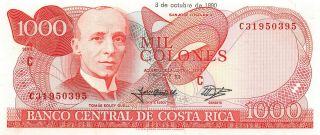 Costa Rica 1000 Colones 3.  10.  1990 Series C 13 Uncirculated Banknote Xyz4