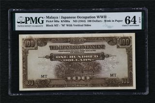 1944 Malaya / Japanese Occupation Wwii 100 Dollars Pick M8a Pmg 64 Epq Unc