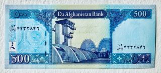 Afghanistan 500 Afghanis Banknote/p.  76b/unc60/masjid - I Jami’ Herat/2010