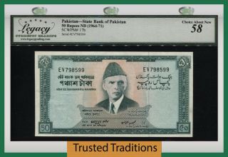 Tt Pk 17b 1964 - 71 Pakistan State Bank 50 Rupees Ali Jinnah Lcg 58 Choice About