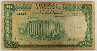 Lebanon Liban Banknote 10 Livres.  1963.  P57b.  Fine Details