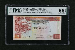 2001 - 02 Hong Kong China - Hsbc Ltd Pick 203d 500 Dollars Pmg 66 Epq Gem Unc