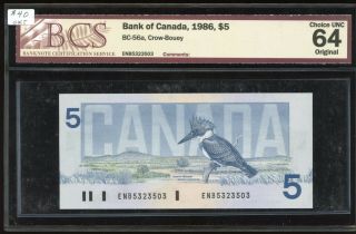 1986 Bank Of Canada $5 Banknote - Enb5323503