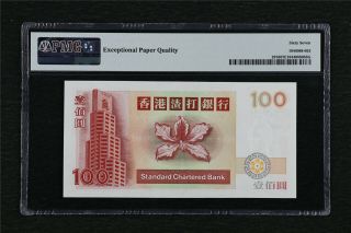 2001 - 02 Hong Kong Standard Chartered Bank 100 Dollars Pick 287d PMG 67 EPQ UNC 2