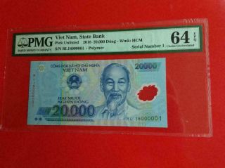 Vietnam 20000 Dong Pmg 64 Epq Pick Unlisted Serial Number 1 Rl 18000001 000001