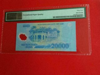 Vietnam 20000 dong PMG 64 EPQ Pick Unlisted Serial Number 1 RL 18000001 000001 2