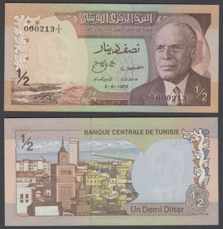 (b53) Tunisia 1/2 Dinar 1972 Perfect Unc Low Number Banknote P - 66
