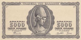 5000 Drachmai Aunc Proof Banknote From Occupied Greece 1943 Pick - 122p