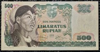 Indonesia 1968 500 Rupiah P109 Unc