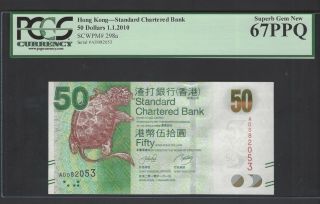 Hong Kong 50 Dollars 1 - 1 - 2010 P298a Uncirculated Grade 67