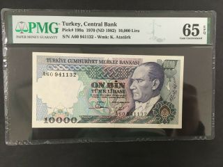 Turkey 10,  000 Lira 1970 (nd 1982) - " A " Prefix - Unc - - Pmg Graded 65 Epq