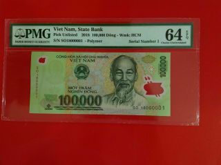 Vietnam 100000 Dong Pmg 64 Epq Pick Unlisted Serial Number 1 So 18000001 000001