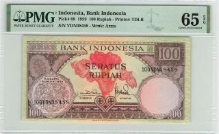 Indonesia 100 Rupiah 1959 Tdlr Pick 69 Pmg Gem Uncirculated 65 Epq