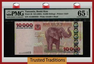 Tt Pk 39 Nd (2003) Tanzania 10000 Shilingi Elephant Pmg 65 Epq Gem Uncirculated