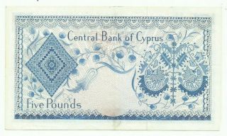 CYPRUS 5 pounds 1976 - Pick 44c VERY RARE in this 2