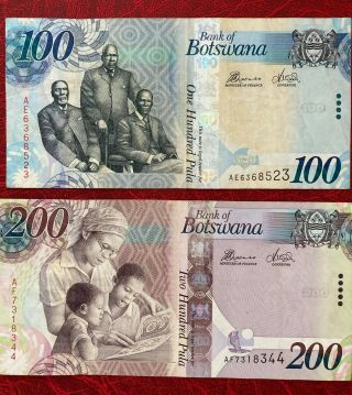2009 Botswana 100 - 200 Pula - Vf -