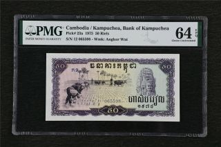 1975 Cambodia / Kampuchea Bank Of Kampuchea 50 Riels Pick 23a Pmg 64 Epq Unc