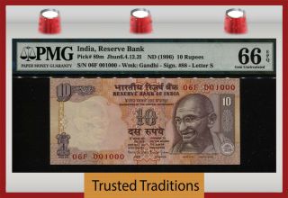 Tt Pk 89m 2015 India 10 Rupees Gandhi Block 06f Exotic S/n 1000 Pmg 66q 9 Of 9