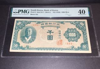 Pmg Graded South Korea,  Bank Of Korea 1000 Won Banknote 1950 P8