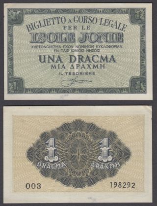 Greece 1 Drachma 1941 Wwii (xf) Banknote Isole Jonie Km M11