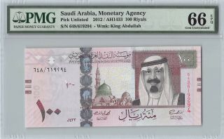 Saudi Arabia 2012 / Ah1433 Pmg Gem Unc 66 Epq 100 Riyals