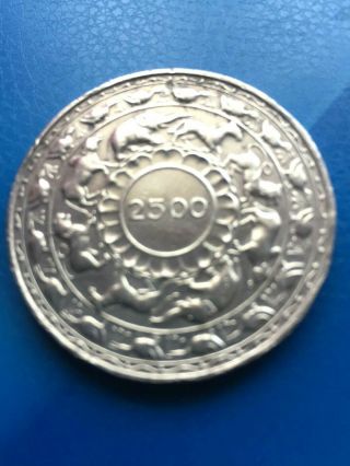 Ceylon Sri Lanka 1 X 5 Rupee Large.  925 Silver Coin - 1957 (22)