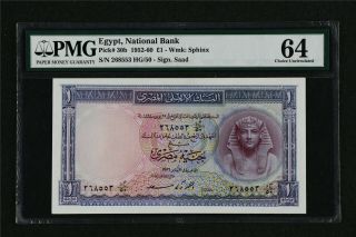 1952 - 60 Egypt National Bank 1 Pound Pick 30b Pmg 64 Choice Unc