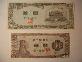 2 Notes 1958 Korea 10 Hwan Xf & 1962 10 Won Crisp Unc